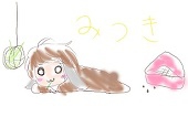 まぴら