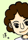 春野ひらめ