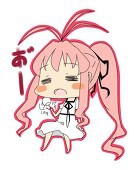 akiura