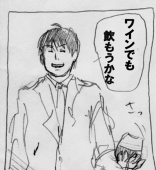 小粒スパーク