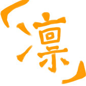 凛khcici