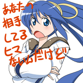 のん