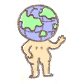   地球小子