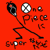 ｐ＠BeE