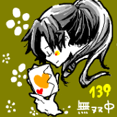 龍桐カオリ