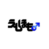 しょうとろ太郎