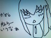 黒うさぎ