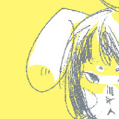 ahui