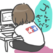もさこ