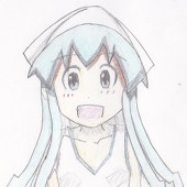 kompe