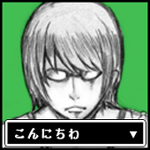 くらちゃそ