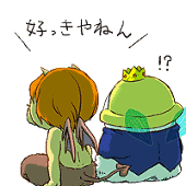 キジカクシ