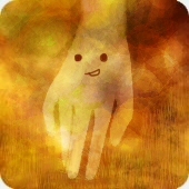 芹