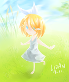 lizan