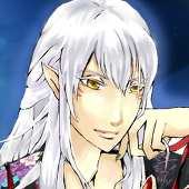 汐风