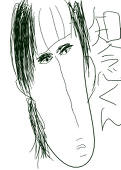 おきなわ しぃさぁ