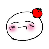 なす