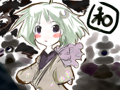 93 ミカ