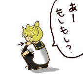 なまこの子