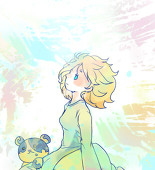 びた