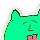 とん