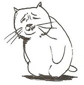 ひでお。