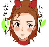 kolo＠はむにゃん
