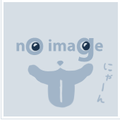 ブッポウソウ
