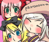 ひなたまろん
