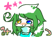なえ