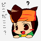 灰羽