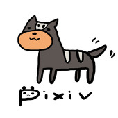 らく