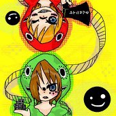 はっぷる