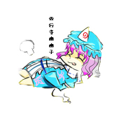 Nアlyc