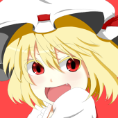 はちめ