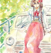 shota
