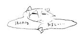 ゆんか～す