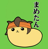 ストロペリー