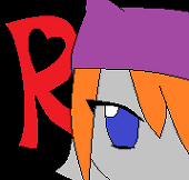 リデア