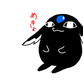 ユメ十夜
