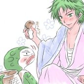 藤