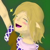 アル