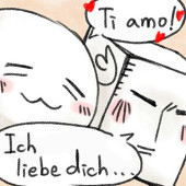 あおうえい