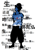 じょんす