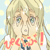ひじり