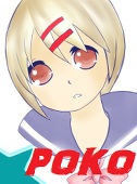 POKOSAKI