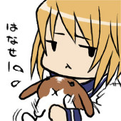 ガル