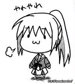 新島さん