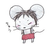 いえろー