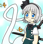 ゆるりん